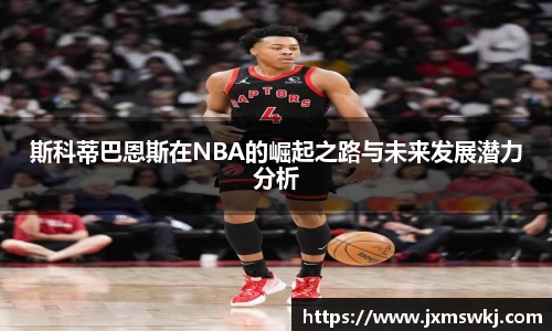 万博ManbetxAPP