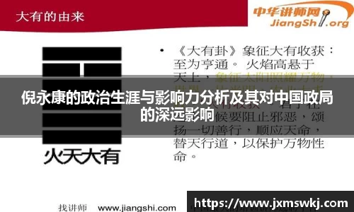 万博max中国官方网站