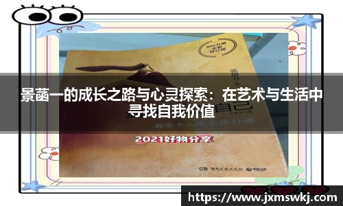 万博(max·中国)体育官方网站