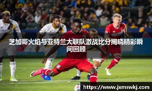 万博(max·中国)体育官方网站