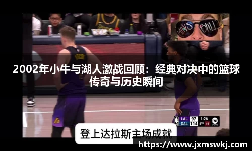 万博(max·中国)体育官方网站