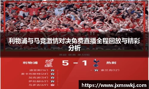 万博ManbetxAPP
