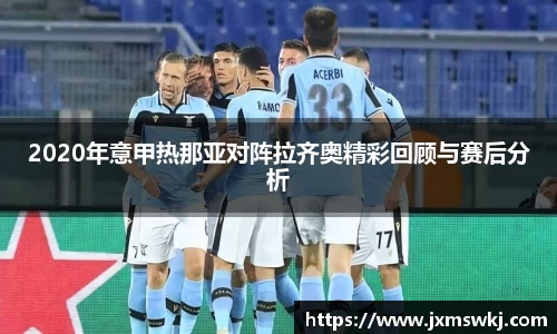 333体育官方app下载