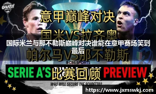  333体育官方网站