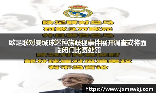  333体育官方网站