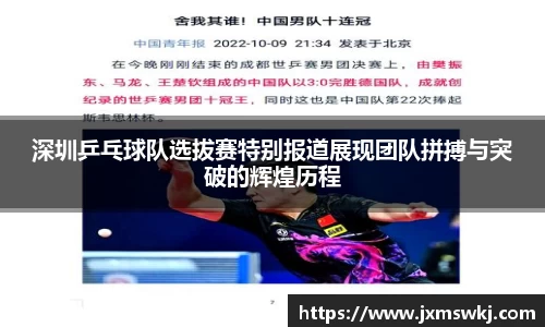  333体育登录注册
