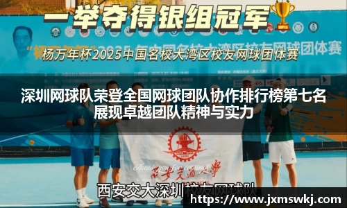  333体育官方网站